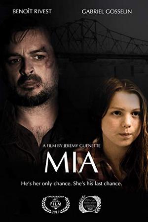 Миа (2016)