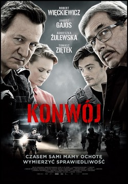 Смотреть Конвой (2017) онлайн