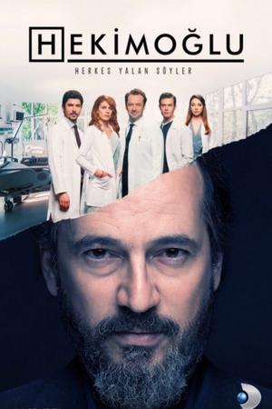 Хекимоглу (2019, сериал)