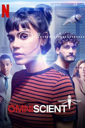 Всевидящие (2020, сериал)