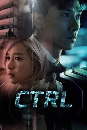 Смотреть CTRL (2021, сериал) онлайн