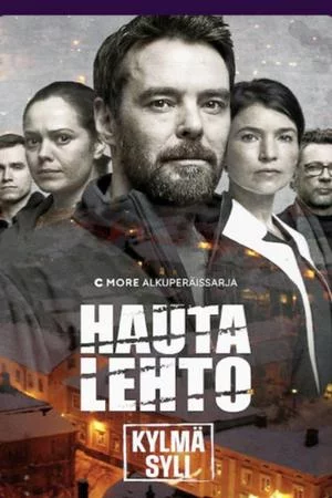 Смотреть Ледяная бездна (2021, сериал) онлайн