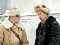 Ладога (2013)