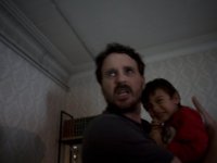 Квартира 143 (2011)