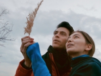 Всё, что мне осталось от тебя (2015)