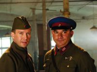 Апостол (2008)