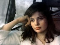 Черная серия (1979)
