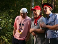 Каникулы строгого режима (2009)