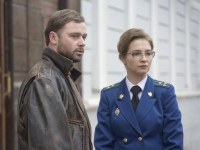 Наше счастливое завтра (2016)