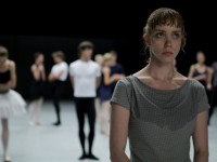 Большой (2016)