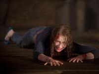 Хижина в лесу (2011)