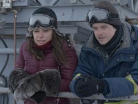 Влюбленные и медведь (2016)