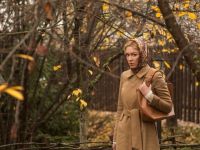 Эхо греха (2016)