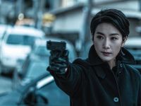 Злодейка (2017)