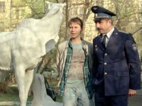 Подлец (2015)