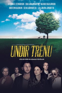 Смотреть Под деревом (2017) онлайн