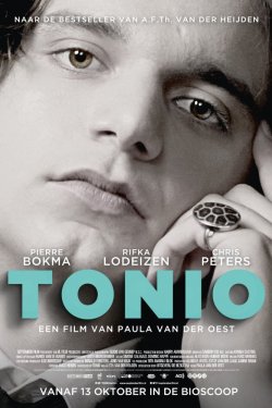 Тонио (2016)