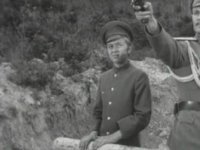 Адъютант его превосходительства (1969)