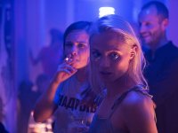В стране аксолотлей (2017)