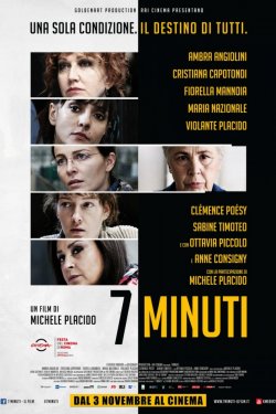 Смотреть 7 минут (2016) онлайн