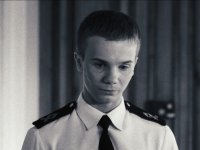 Строгий выговор (2016)