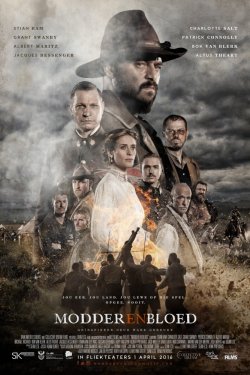 Кровь и слава (2016)