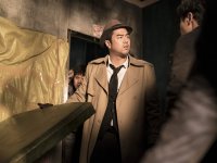 Комната №7 (2017)
