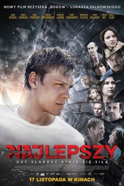 Смотреть Самый лучший (2017) онлайн