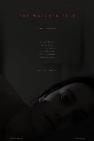 Смотреть Самопознание (2016) онлайн