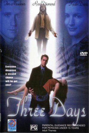 Смотреть Три дня (2001) онлайн