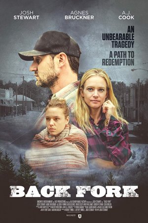 Бэк Форк (2019)