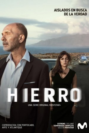 Иерро (2019, сериал)