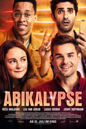 Вступительный экзамен (2019)