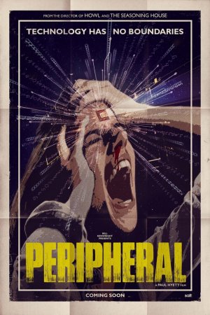 Смотреть Второстепенный (2018) онлайн