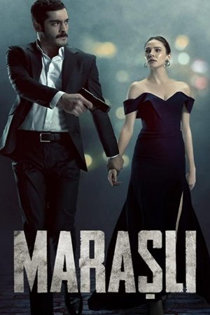 Марашанец (2021,сериал)