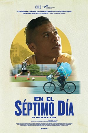 Смотреть На седьмой день (2017) онлайн