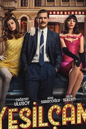 Смотреть Йешильчам (2021, сериал) онлайн