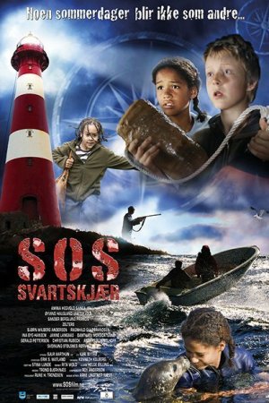 Смотреть SOS - лето загадок (2008) онлайн