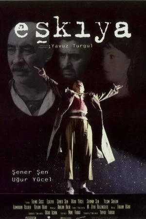 Смотреть Бандит (1996) онлайн