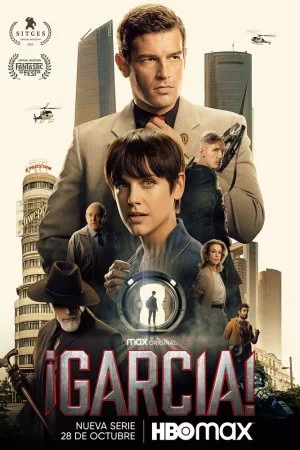 Гарсиа! (2022, сериал)