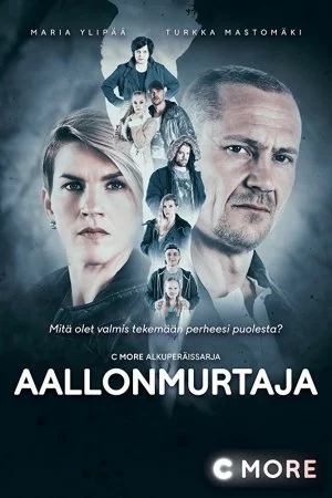 Добро пожаловать в Техас (2017, сериал)