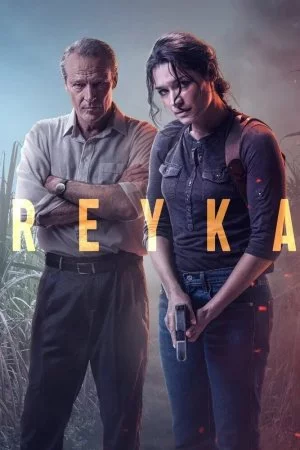 Смотреть Детектив Рэйка (2021, сериал) онлайн