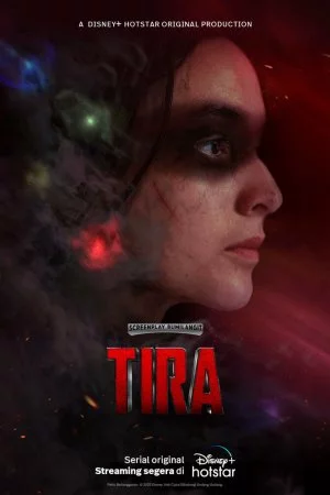 Тира (2023, сериал)