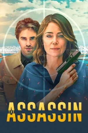 Смотреть Убийца (2025, сериал) онлайн