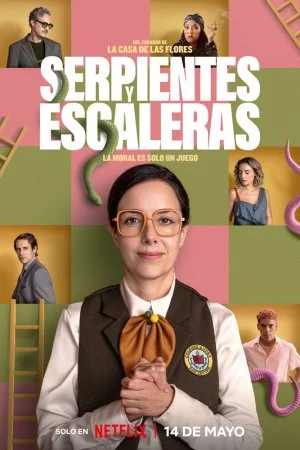 Змеи и лестницы (2025, сериал)