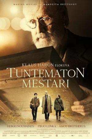 Смотреть Неизвестный мастер (2018) онлайн