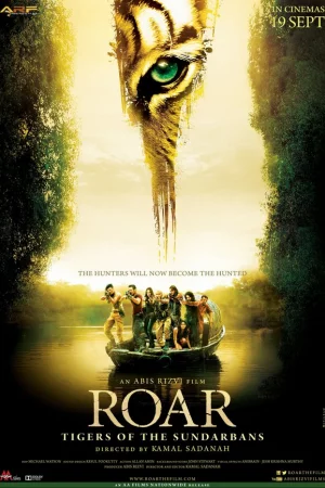 Смотреть Рёв (2014) онлайн