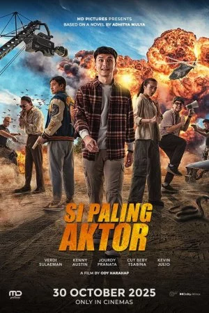 Самый настоящий актёр (2025)