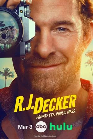 Частный детектив Эр Джей Декер (2026, сериал)