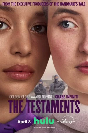 Заветы (2026, сериал)